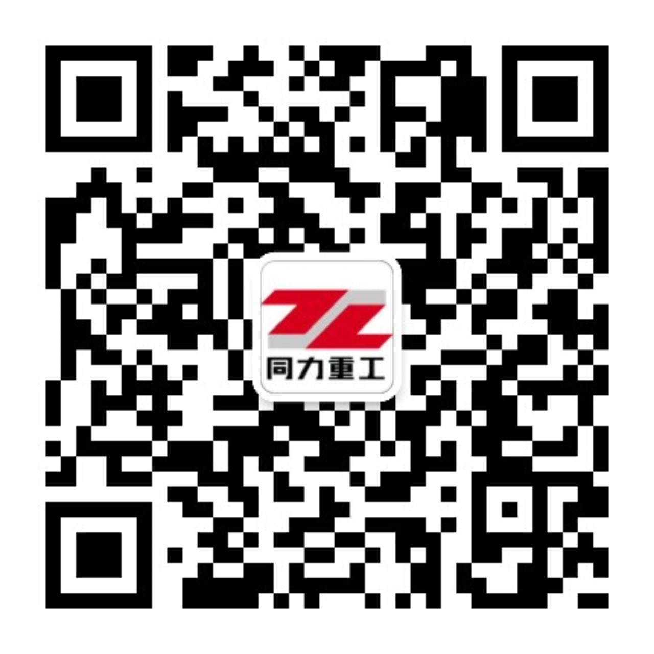 888集团沉工官方微信